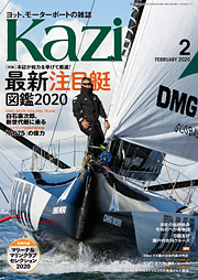 KAZI\