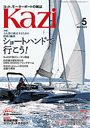 KAZI\