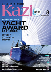 KAZI\