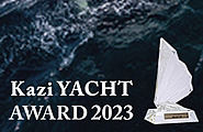 Kazi特集2:Kaziヨットアワード2023