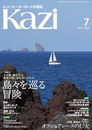KAZIobNio[\