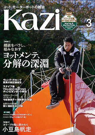KAZIobNio[\