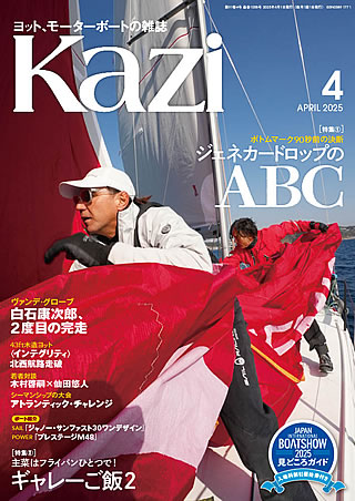 KAZIobNio[\