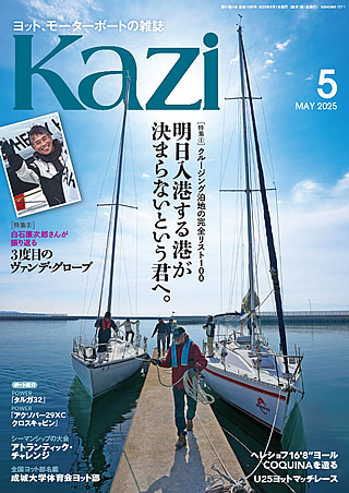 KAZIobNio[\