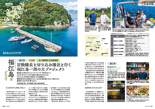 �J�W���W���J���F 