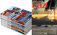 wǃ^CvuKazî݁v