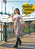 il肠́uHappy Fishing DaysIv