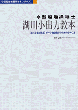 ΐ쏬o͌W