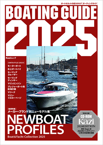 {[eBOKCh2024