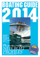 {[eBOKCh2014