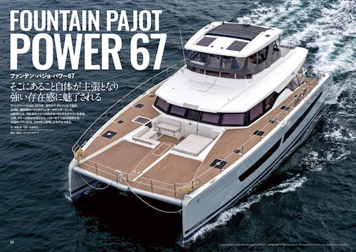 �v���~�A���E�{�[�e�B���O���{�y�[�W