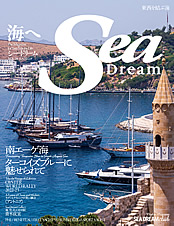 Seadream34