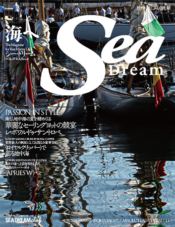 Seadream37