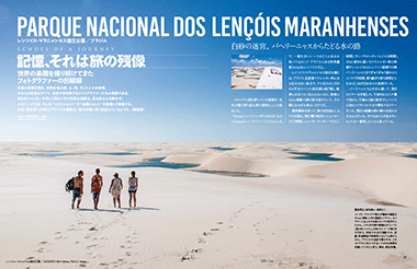 �V�[�h���[��41