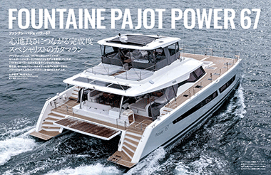 �V�[�h���[��41