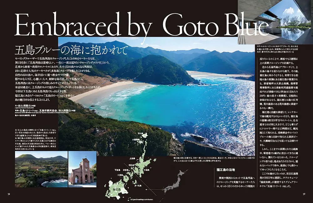 �V�[�h���[��42�bLife in Sea Breeze
