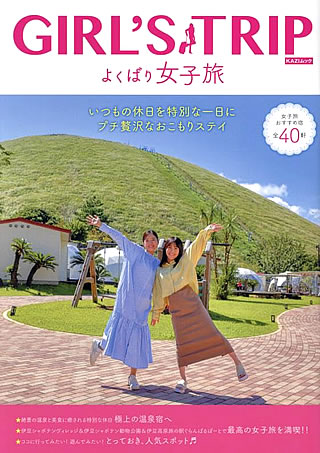 悭΂菗q 2023