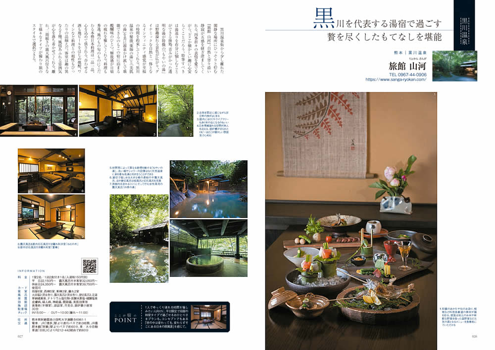 J摜1