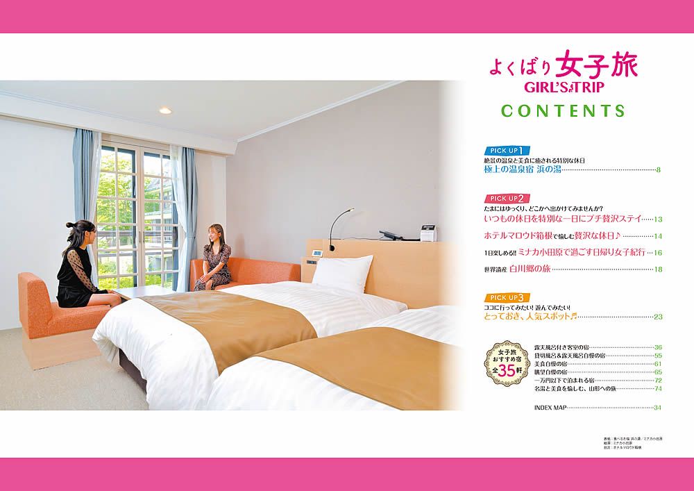 ���{�y�[�W