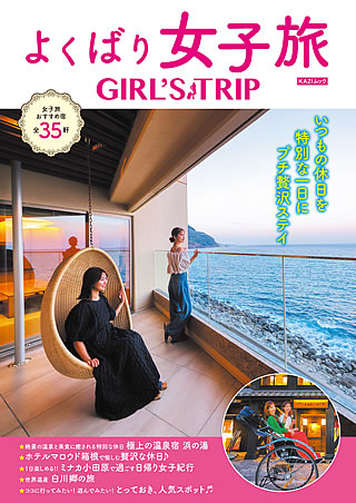 �悭�΂菗�q��