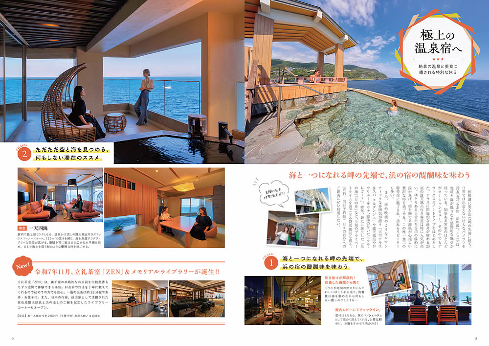 ���{�y�[�W