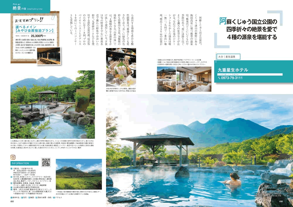 ���J���摜