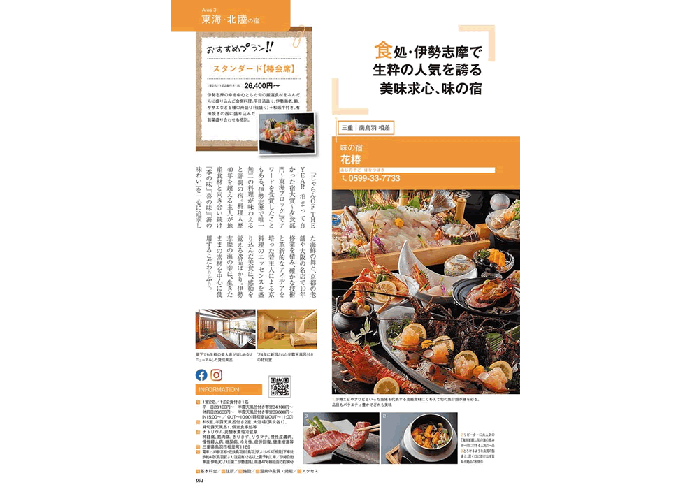 ���J���摜