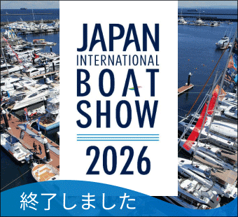 �W���p���C���^�[�i�V���i���{�[�g�V���[2026